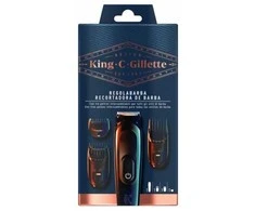 Gillette King barzdos kirpimo mašinėlė