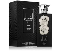 Lattafa Ansaam Sidabrinis EDP parfumuotas vanduo, 100 ml