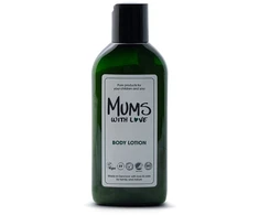 Mums With Love Hydrating Losjonas kūnui, 100 ml