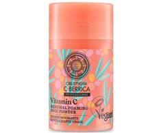 "Natura Siberica Renewal" putojanti veido pudra 30ml