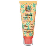 Natura Siberica Vitamin Glory Face Mask, 100 ml