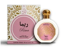 Saphir Utur Al-Yaqut Rima Parfum, 100 ml