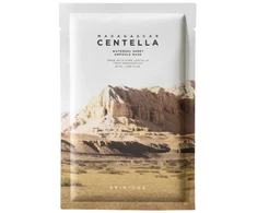 Skin1004 Madagascar Centella Watergel Ampoule Mask vandens-gelio pagrindo lakštinė veido kaukė, 25 ml