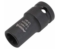 Asta Galvutė speciali 1/2" 7-kampė 14mm stabdžių suportų remontui