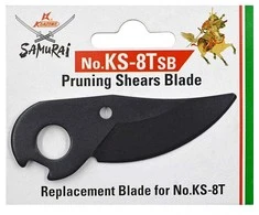 Geležtė sekatoriaus teflonu padengta atsarginė SAMURAI KS-8TSB