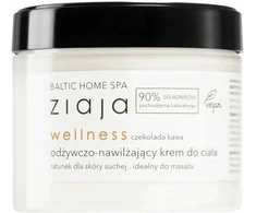 "Ziaja Baltic Home Spa Wellness" maitinamasis kūno kremas "Kava ir šokoladas" 300ml
