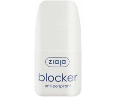 Prakaitą blokuojantis rutulinis antiperspirantas Ziaja Rutulinis, 60 ml