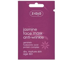 Senėjimą lėtinanti veido kaukė su jazminais 7ml.