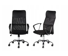 Ergonominė ventiliuojama darbo kėdė