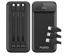 Išorinė baterija FUMO, 20 000 mAh