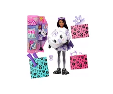 Lėlė Barbie Cutie Reveal rinkinys pelėda