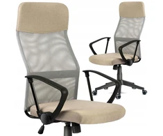 Smėlio spalvos ergonominė biuro kėdė