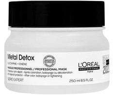 L'OREAL PROFESSIONNEL_Metal Detox Mask apsauganti plaukų kaukė po dažymo 250ml