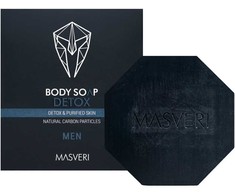 Masveri Body Soap Detox 100g