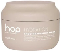 Montibello HOP Smooth Hydration Mask 200ml