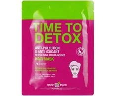Montibello Smart Touch Time To Detox Sheet Hair Mask 30ml