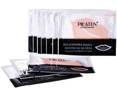Pilaten Collagen Skin Care to Lip Mask 10 pcs