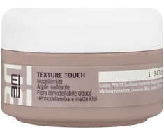 Wella EIMI Texture Touch 75ml