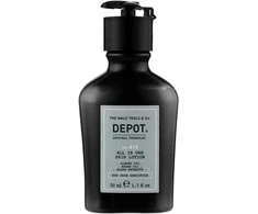 Depot 800 Skin Specifics No. 815 Argan Oil Hydrating Daily Lotion, 50 ml