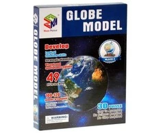 3D dėlionė "Gaublys", 49 el.