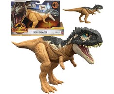Dinozauras Skorpiovenator