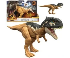 Dinozauras Skorpiovenator