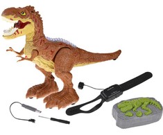 Dinozauras su nuotolinio valdymo pultu, rudas