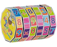 Edukacinis žaislas Matematika