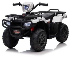 Elektrinis keturratis vaikams Quad JC915, baltas