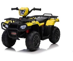 Elektrinis keturratis vaikams Quad JC915, geltonas