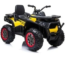 Elektrinis keturratis vaikams Quad XMX607, geltonas