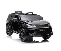 Elektromobilis vaikams Range Rover BBH-023, juodas
