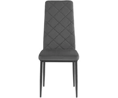 Kėdė Marko-2 Rhombi, velvet, pilka