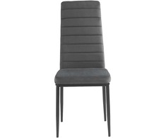 Kėdė Marko-2, velvet, pilka
