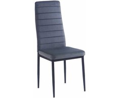 Kėdė Marko-2, velvet, pilka