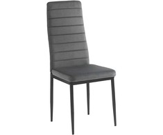 Kėdė Marko-2, velvet, pilka