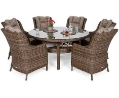 Lauko baldų komplektas Bristol Round Elegant 150 cm, 6+1, Ginger / Brown Melange