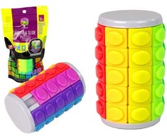 Loginis žaidimas-dėlionė "Cylinder"