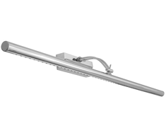 Lubinis šviestuvas Sieninis LED šviestuvas Vita B, 105 cm