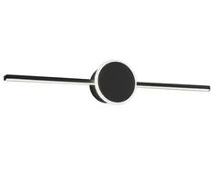 Lubinis šviestuvas Sieninis LED šviestuvas Round Juodas, 81 cm