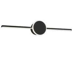Lubinis šviestuvas Sieninis LED šviestuvas Round Juodas, 40 cm