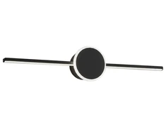 Lubinis šviestuvas Sieninis LED šviestuvas Round Juodas, 61 cm
