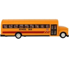 Mokyklinis autobusas su nuotolinio valdymo pultu, geltonas