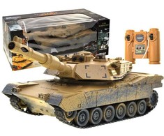 Nuotoliniu būdu valdomas tankas M1A2