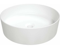 Praustuvas Deante Round CGR_6U4S, Baltas
