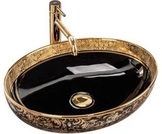 Praustuvas Rea Margot, Juodas/Gold