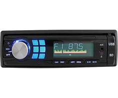RS2 Radijas SAMOCHODOWE MP3 KOSTKA ISO