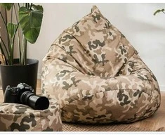 Sėdmaišis su pufu Sako Camouflage XXXXXL Kodura, moro ruda