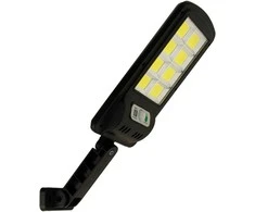 Soliarinis lauko šviestuvas su pultu COB 120 LED su tamsos ir judesio jutikliu
