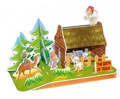 Šventinė 3D dėlionė, 25 d.